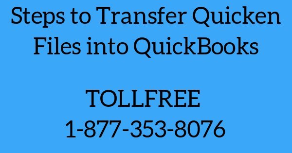 You are currently viewing Transfer Quicken Files into QuickBooks
